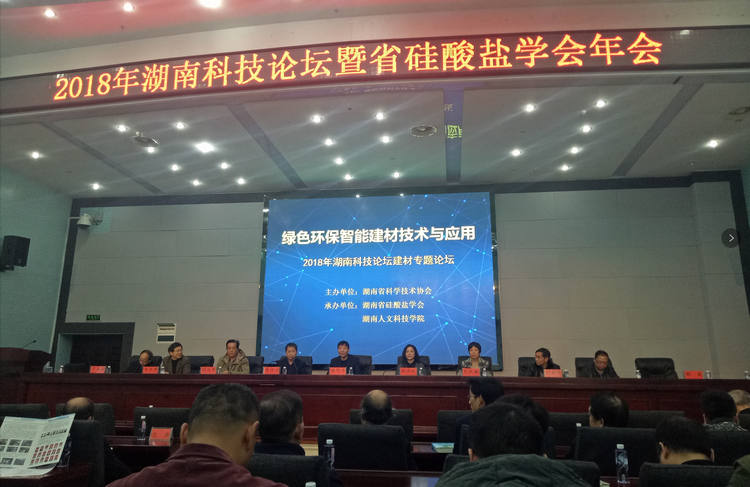 mg冰球突破豪华版试玩(中国)官方网站